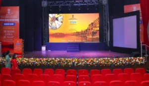 NCUI Auditorium & Convention Centre