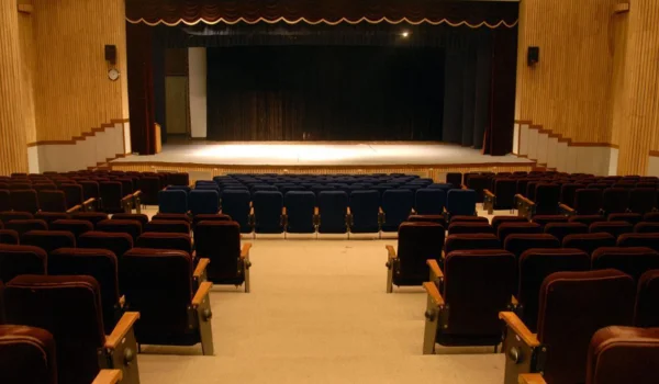 NIMHANS Convention Centre