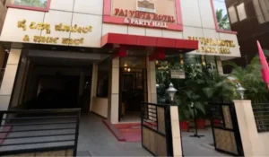 Pai Vista Convention Hall