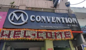 M Convention Center, Hyderabad